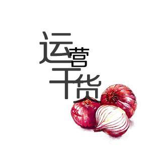 引爆天涯流量的方法,推荐流量的方法和技巧