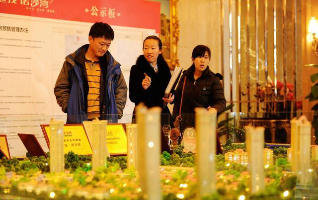 房贷收入证明怎么开才能有效,房贷时开不了收入证明怎么办