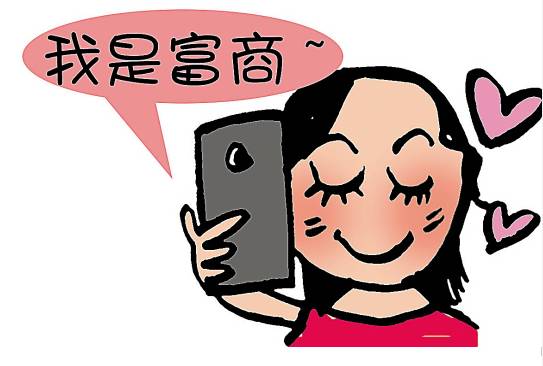 乌海警方破获一起网络诈骗案,乌海公安破获电信网络诈骗案件