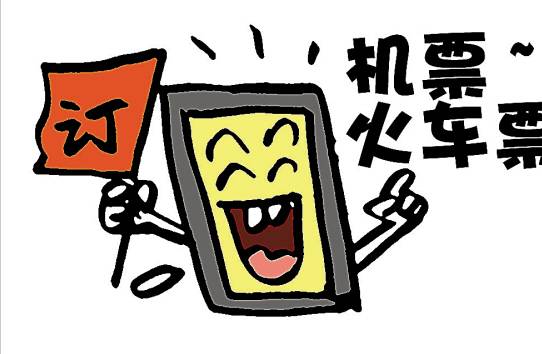 乌海警方破获一起网络诈骗案,乌海公安破获电信网络诈骗案件