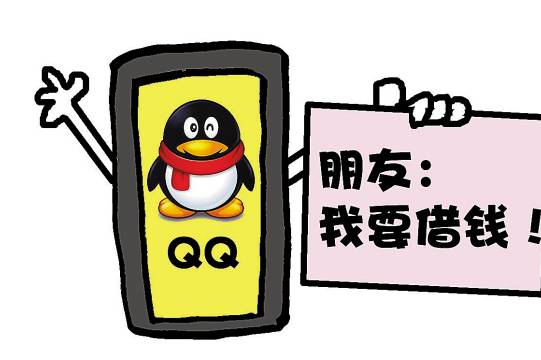乌海警方破获一起网络诈骗案,乌海公安破获电信网络诈骗案件