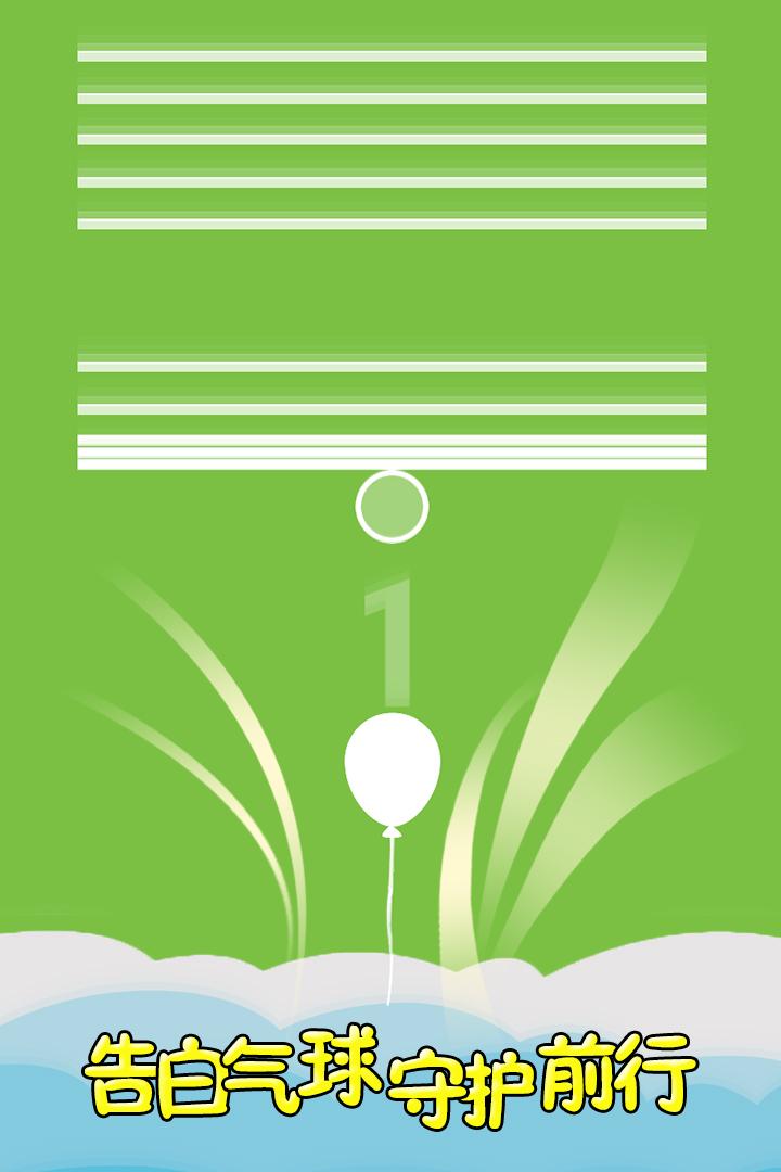 抖音推荐游戏手游修仙,游戏推荐手游在抖音下载