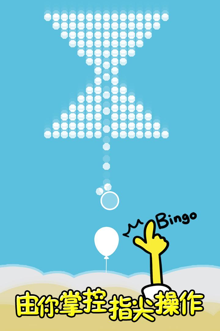 抖音推荐游戏手游修仙,游戏推荐手游在抖音下载