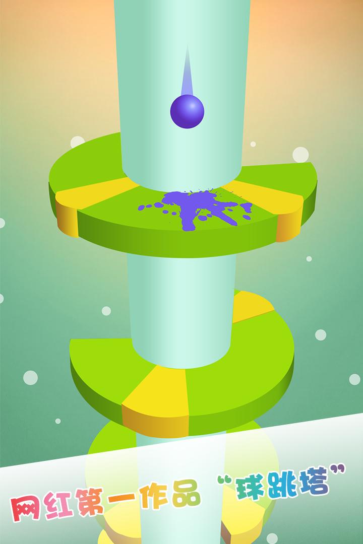 抖音推荐游戏手游修仙,游戏推荐手游在抖音下载