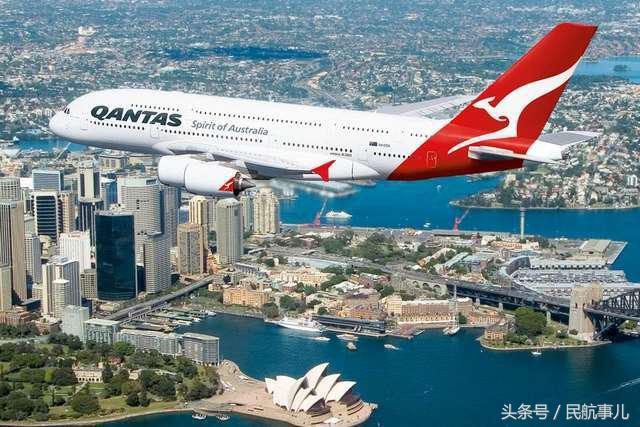 澳洲航空官网,澳洲航空官方网站网址