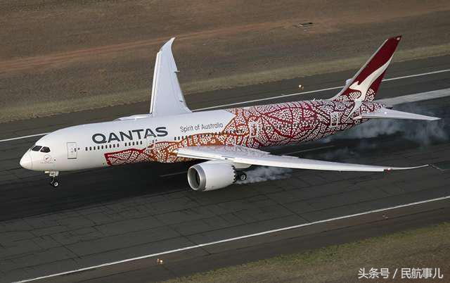 澳洲航空官网,澳洲航空官方网站网址