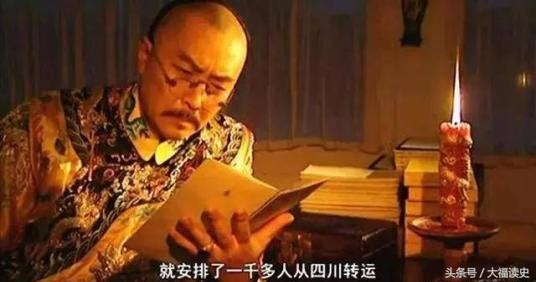 如何评价在位十三年的雍正?没有他的改革,清朝会不会提前灭亡?