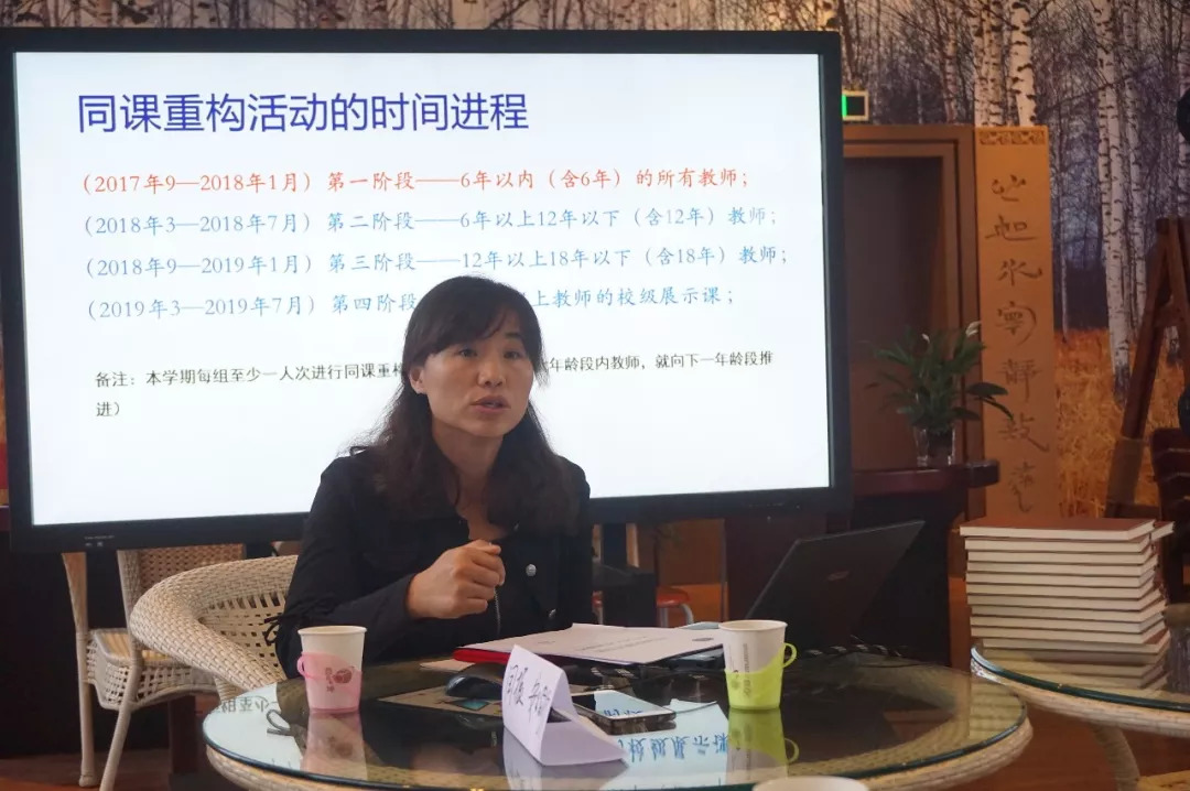 师德榜样在我身边的教育故事,师德好老师典型事例