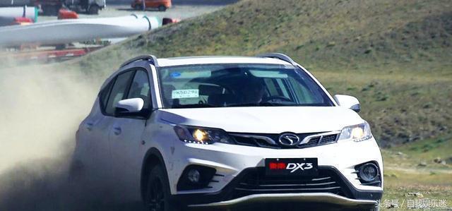 涓滃崡姹借溅s7鍔ㄥ姏涓嶈冻,涓滃崡姹借溅鍔ㄥ姏涓嶈冻