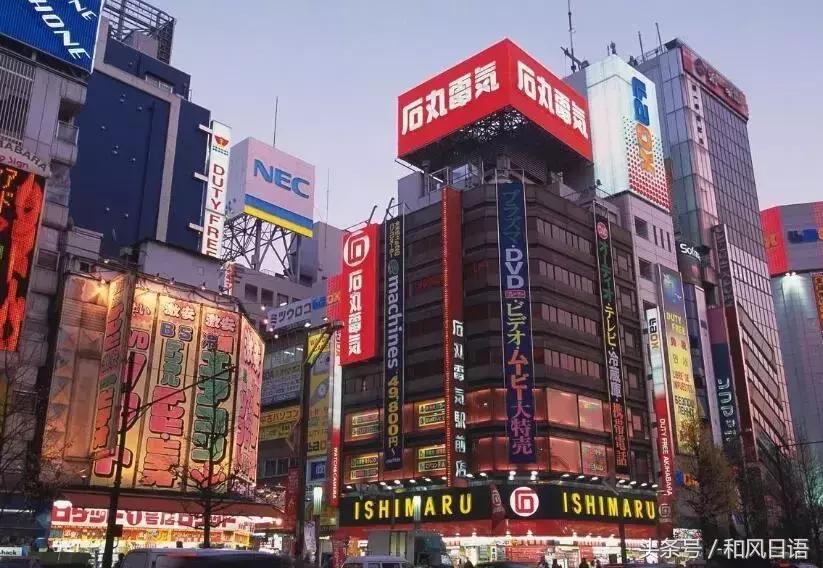 在日本打工三年能存多少,在日本打工三年存款多少