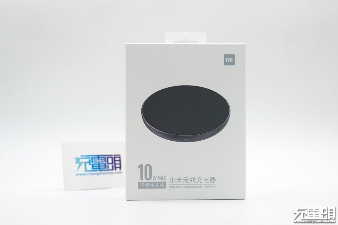 小米无线充电器值不值得购买,99元小米20w无线充电器测评