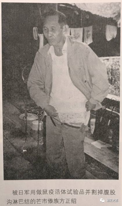 九一八事变勿忘国耻,九一八勿忘国耻2023