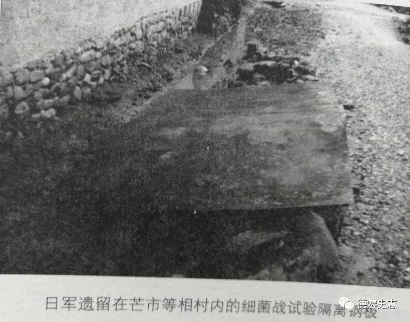 九一八事变勿忘国耻,九一八勿忘国耻2023