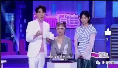 中国爆火的韩国产品,韩国真正火爆的产品