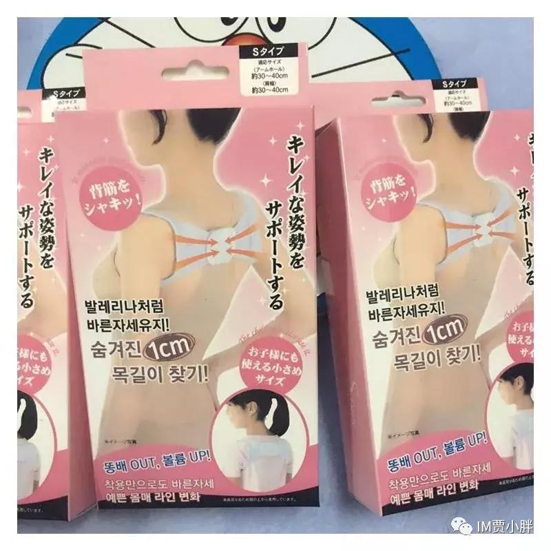 中国爆火的韩国产品,韩国真正火爆的产品