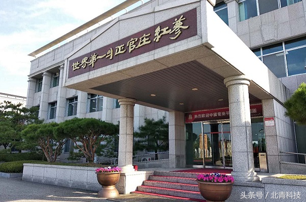 浜笢姝e畼搴勬捣澶栨棗鑸板簵,浜笢姝e畼搴勬棗鑸板簵