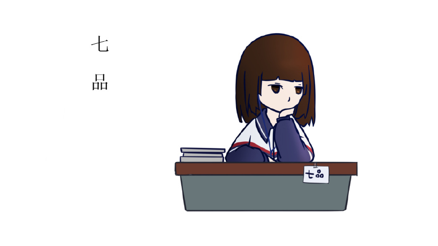 学生会面试前需要做哪些准备,学生会面试的技巧和注意事项