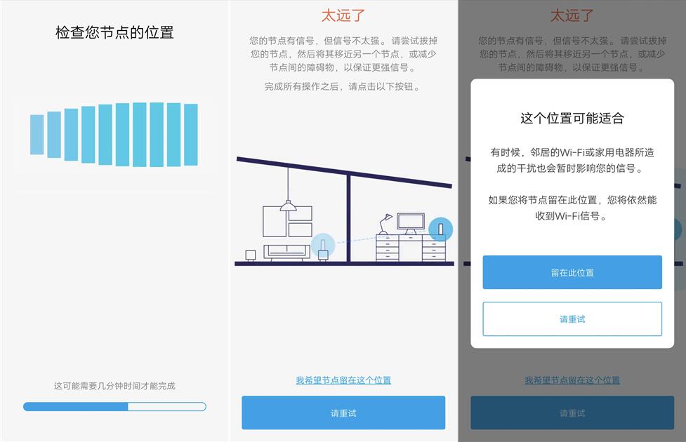 linksysvelopax4200评测,linksysvelopax4200测评