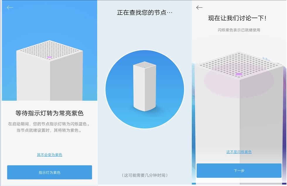 linksysvelopax4200评测,linksysvelopax4200测评