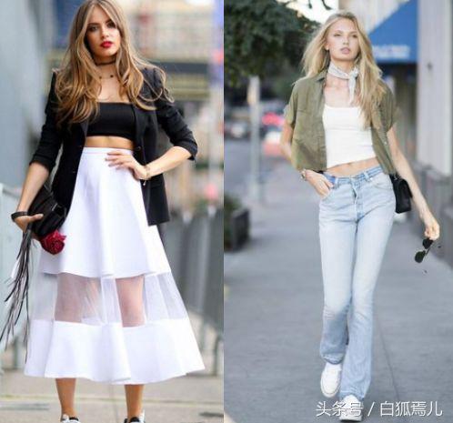 你适合穿长裙，还是长裤？建议看看这“3处”！穿错了会不好看
