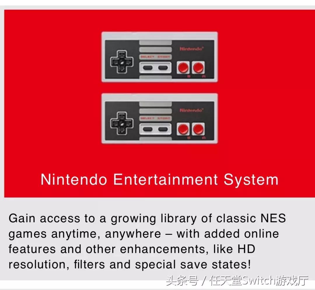 switch日报港版,switch免费游戏ns版王者荣耀