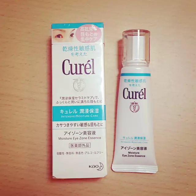 日本必买的10种眼霜,日本公认最好用的10大眼膜