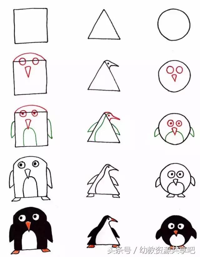 最有趣简单的动物怎么画,儿童画画教程3-6岁动物简笔画大全