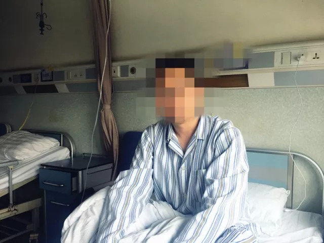 细思极恐吃药,细思极恐男性