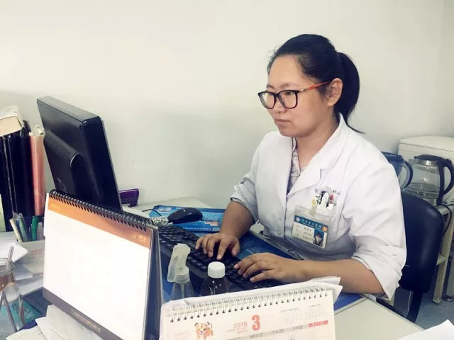 细思极恐吃药,细思极恐男性