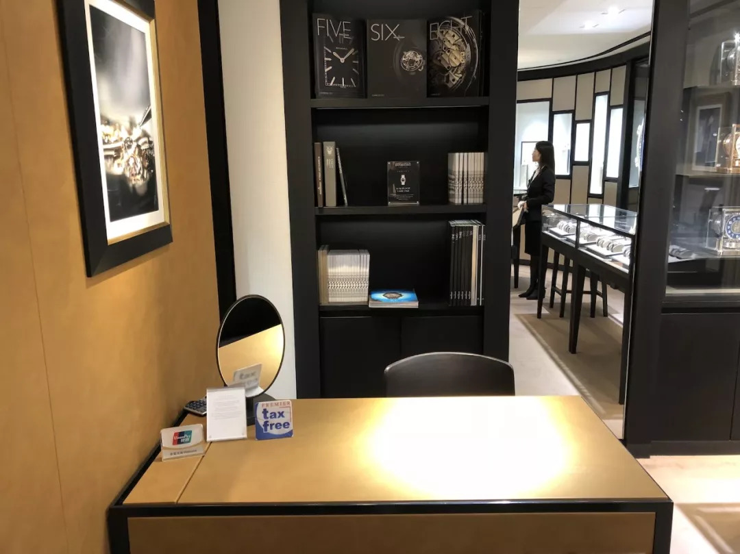 20万的表卖2000,20万的表卖2980是什么套路