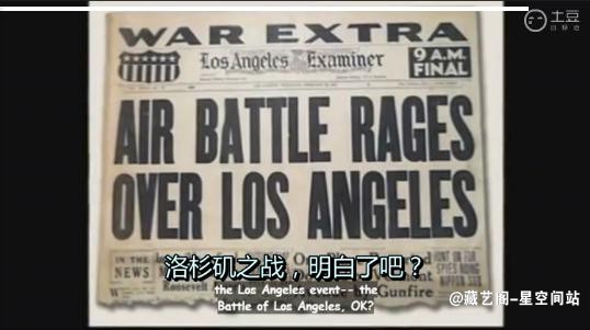 第六部份综合进展：太阳典狱长计划创始人76集