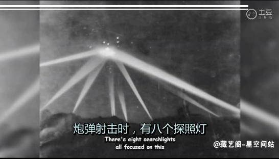 第六部份综合进展：太阳典狱长计划创始人76集