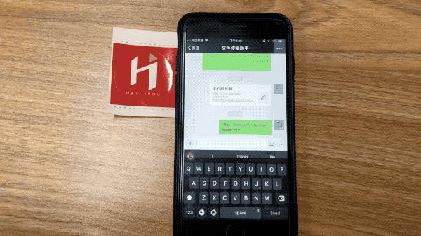 iphone崩溃重启有啥大问题吗,iphone千万别尝试的操作