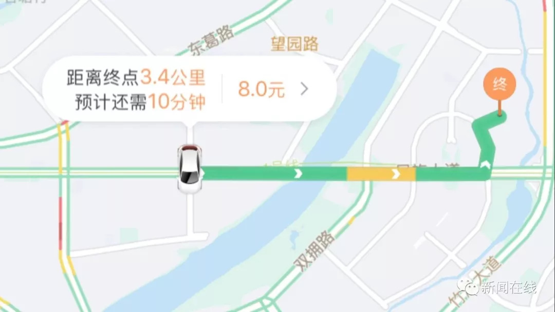 滴滴恢复深夜约车服务，同时公布了7大安全保障措施，您怎么看？「话题」