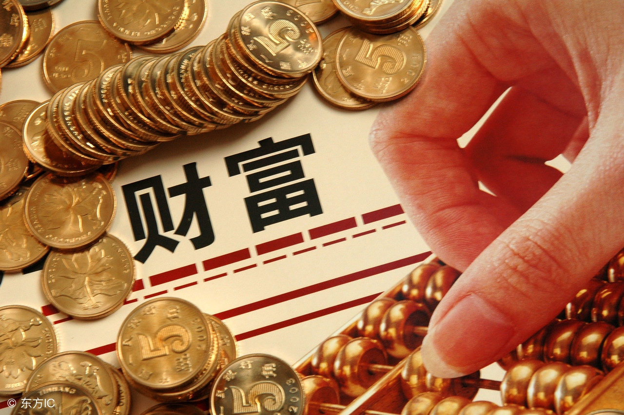 八字怎么看四个柱的运气,八字中带四大金柱