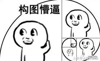 美术生的不容易只有经历了才能懂,美术生的尴尬瞬间