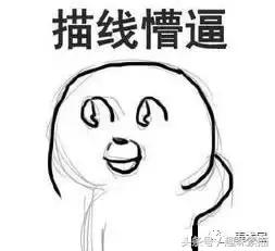 美术生的不容易只有经历了才能懂,美术生的尴尬瞬间