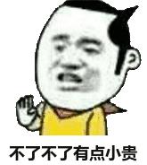 去英国必买的十种药,英国买药攻略大全