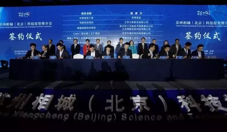 苏州新建私立医院最新规划,苏州新医院建设进展