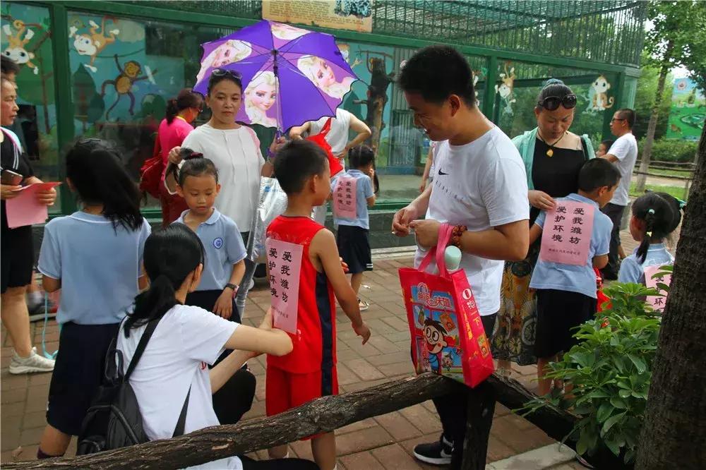 潍坊金宝乐园2022年初一免费吗,2010年潍坊金宝乐园快乐向前冲