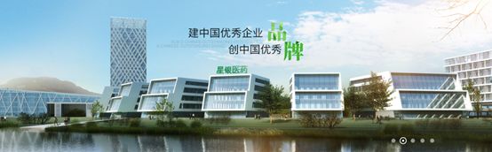 菊花伤满地,菊花遍地伤