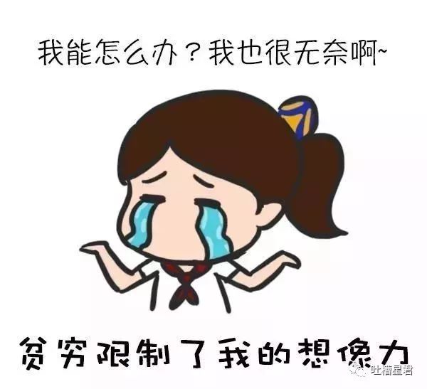 女子买了一双500的鞋,gucci鞋鞋带