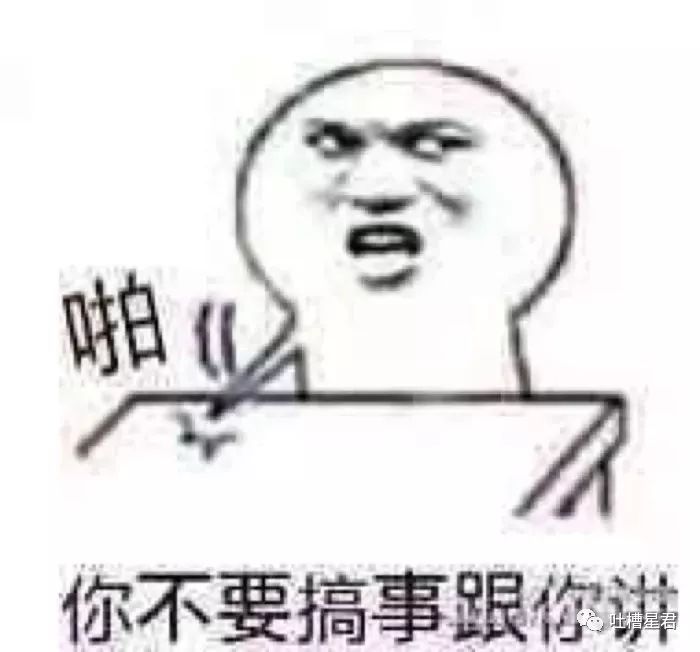 女子买了一双500的鞋,gucci鞋鞋带