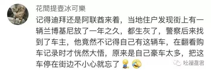 女子买了一双500的鞋,gucci鞋鞋带