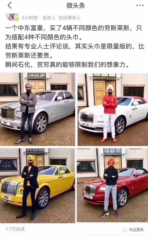 女子买了一双500的鞋,gucci鞋鞋带