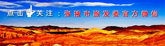 张掖旅游公交车路线图,张掖公交路线