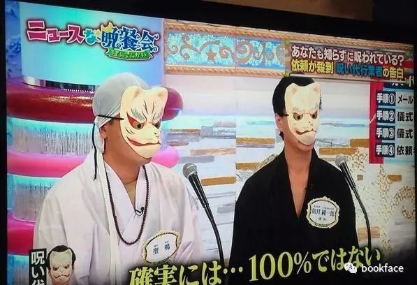 扎小人、下诅咒真有用?不仅能泄愤,还能提高工作效率