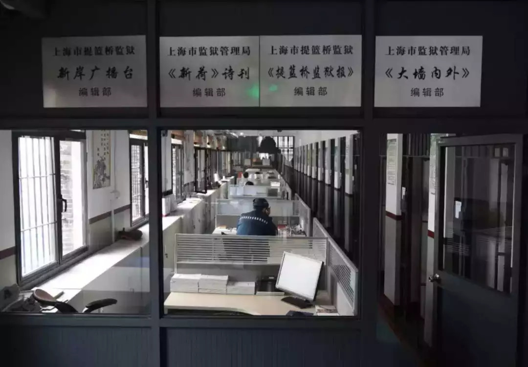 关押日本战犯的5个监狱,日本战犯在中国监狱的生活