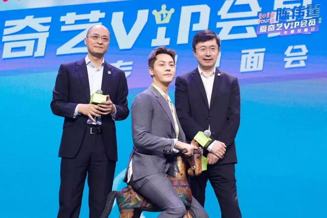 得粉丝者得天下？优爱腾差异化VIP战略解读