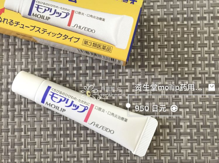 秋冬应该用什么润唇膏,润唇膏推荐学生党沙漠大干唇